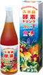 Kumejima Enzyme Drink