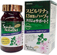 Spirulina・Herbal Diet(300 tablets)