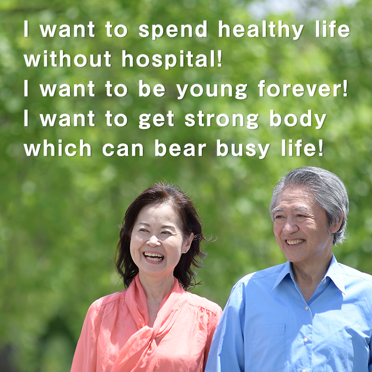 I want to spend healthy life without hospital!