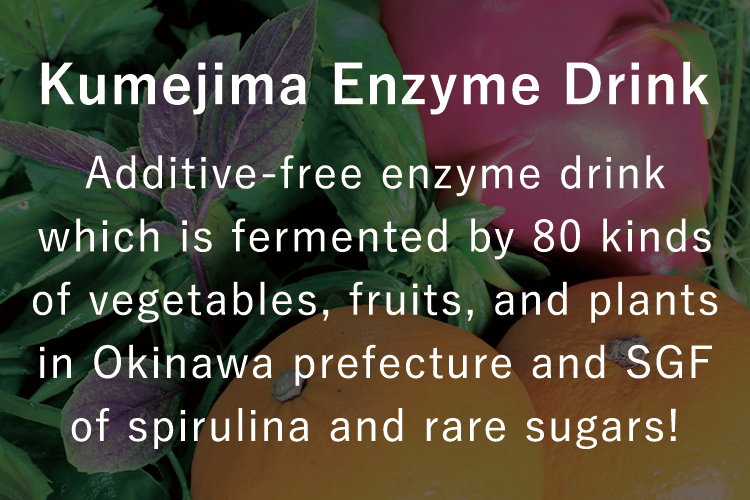 Kumejima Enzyme Drink